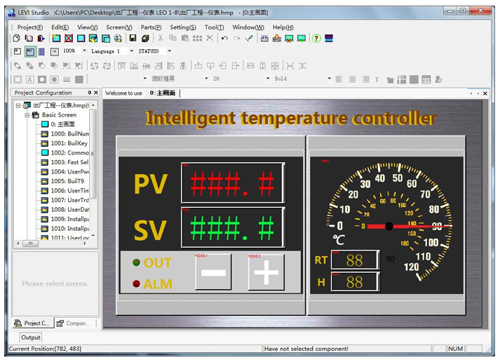 LeviStudioU for HMI programming Software Download